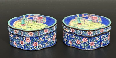 Pair Antique Chinese Canton Enamel over Copper Quatrefoil Boxes, Qianlong Mark? - Image 1 of 4