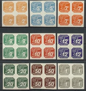 Czech Bohemia & Moravia 1943 Sc# P11-19 set Dove Germany occupation blocks 4 MNH - Picture 1 of 1