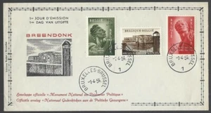 Belgium Scott #B558-60 1954 Political Prisoners Monument FDC unaddressed - Picture 1 of 1
