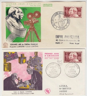 FRANCE 1955 (60th ANNIVERSARY of FRENCH CINEMA INDUSTRY* official illust FDCs - Image 1 of 4
