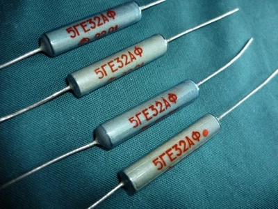 4pcs. 800V 1.2 mA Selenium Rectifier Diode 5GE32AF / 5ГЕ32АФ USSR. NEW - Image 1 of 2