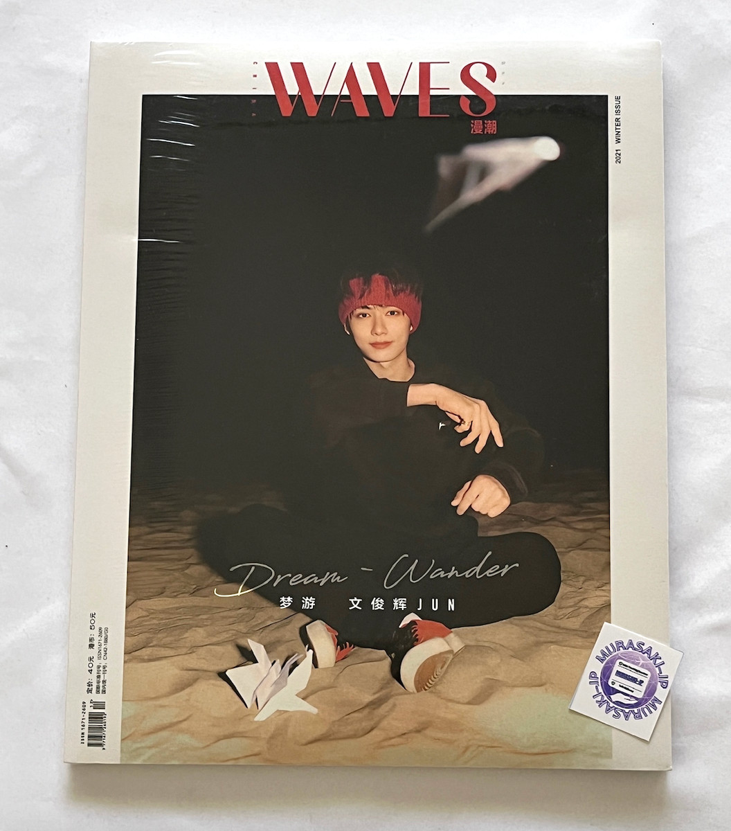 Seventeen Poster for sale | eBay