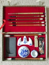 Deluxe Sumi-E Painting Set
