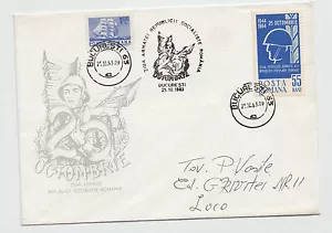 Romania 1983 COVER Army day used POST HISTORY 1964 - Picture 1 of 1