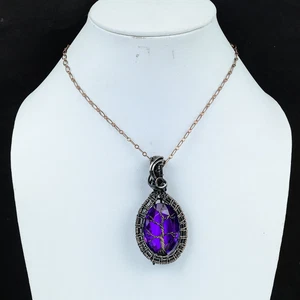 Pink Amethyst Gemstone Copper Wire Wrap Handmade Birthstone Tree Of Life Pendant - Picture 1 of 6