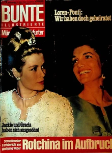 Bunte Illustrierte Magazine May 4 1966 Jackie Kennedy Princess Grace - Picture 1 of 3