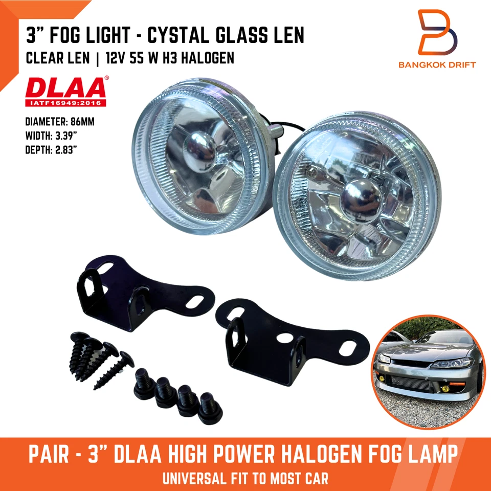 DLAA Clear Glass Len Universal 3" Fog Light Spot Bumper Lamp H3 12V 55W LA-2040 - image 1 of 4