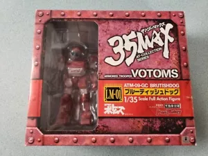 Votoms Soldato Corazzato 1/35 BRUTISHDOG ATM-09-GC LM-01 35 Max Factory INCOMPLETO - Foto 1 di 12