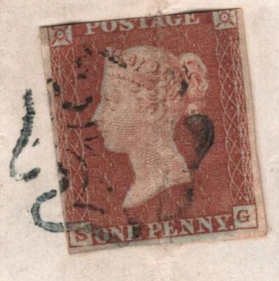 GB IRELAND MALTESE CROSS Cubierta MOATE *AZUL PROFUNDO* MX y CD 1843 Cat £1,700- JL95 Foto 1 de 4