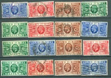 Uk Gb Kgv Silver Jubilee Set of 4 X 4 used Lot#1743