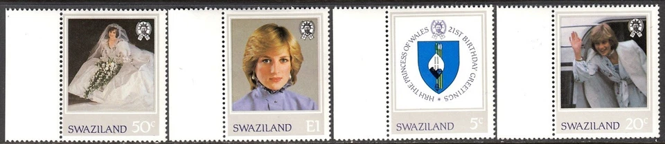 SWAZILAND 1982 DIANA ROYALTY - Photo 1/1