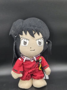 Figurine peluche Inuyasha forme humaine 8 pouces neuve avec étiquette - Photo 1/4