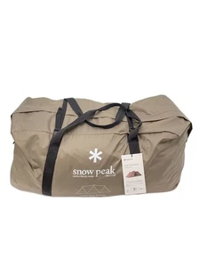 Snow Peak Zelt TP-259 gebraucht - Bild 1 von 3