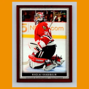 Tarjeta de hockey Nikolai Khabibulin #79 2006-07 Upper Deck Beehive Chicago Blackhawks - Imagen 1 de 3