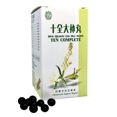 SHAO WU, CHINATUREL IMPORT EXPORT, HOLLAND荷兰仲景堂绍武牌 Shi Quan Da Bu Wan - Ten Complete Form - Auténtica fórmula herbal TCM