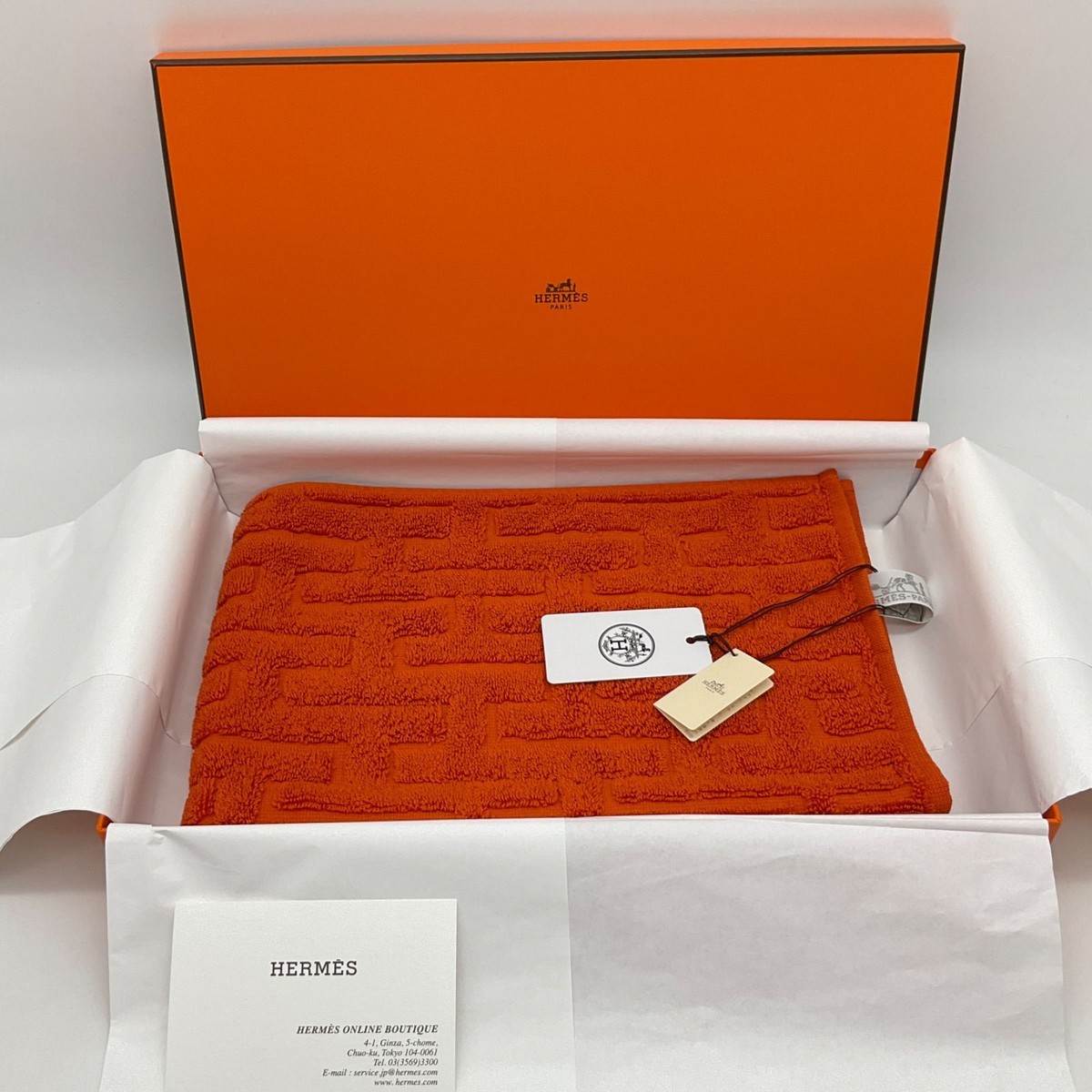 HERMÈS Beach Towel Bath Beach Towels for sale | eBay HERMÈS Beach Towel Bath Beach Towels for sale | eBay