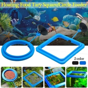 Fish Feeding Ring With Suction Cup Aquarium Tank Buoyancy Floating Food Feeder - Picture 1 of 14