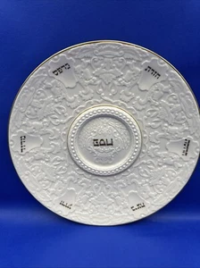 Vintage Lenox Passover Seder Plate 24k Gold Trim Judaica, Pesach - Picture 1 of 13