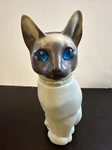 SIAMESE CAT FIG Cotillion Cologne Bottle VTG Avon Blue Sapphire Rhinestone Eyes - Picture 1 of 6