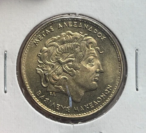 1990 Greece 100 Drachma  bg Cover