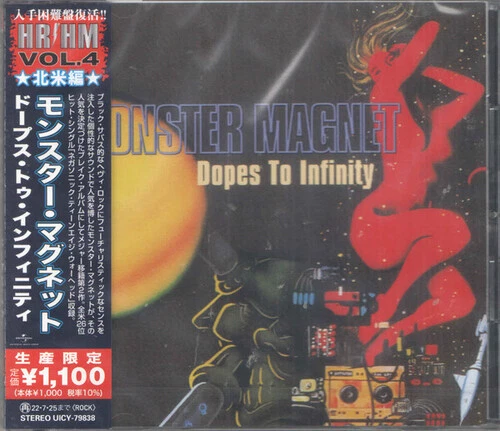 Monster Magnet - Dopes To Infinity (Japanese Pressing) [New CD] Japan - Import Foto 1 de 1