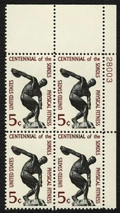 #1262 5c Centennial of the Sokols, Plate Block [28003 UR] **ANY 5=FREE SHIP** - Picture 1 of 1