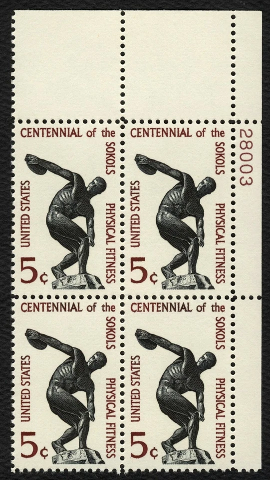 #1262 5c Centennial of the Sokols, Plate Block [28003 UR] **ANY 5=FREE SHIP** - Image 1 of 1