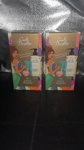 (2(Carol's Daughter Little Mermaid Goddess Strength  Leave-In Cream, Brush  Comb - Picture 1 of 1