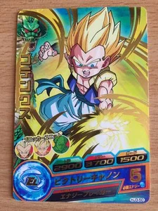 Carte Dragon Ball Z DBZ Dragon Ball Heroes Jaakuryu Mission Part 3 #HJ3-50 Rare - Imagen 1 de 1