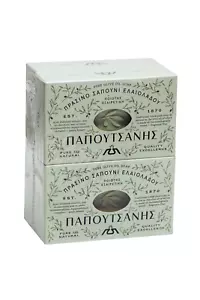 Sapone da bar di Castiglia all'olio d'oliva greco puro - non profumato - ipoallergenico - sensibile S - Foto 1 di 12