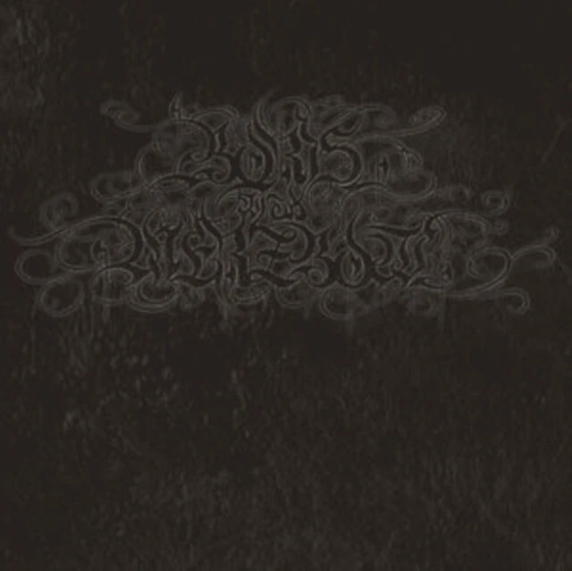 Boris With Merzbow - 4092001 (Silver Vinyl) - New (Vinyl) LP Sealed - Image 1 of 1