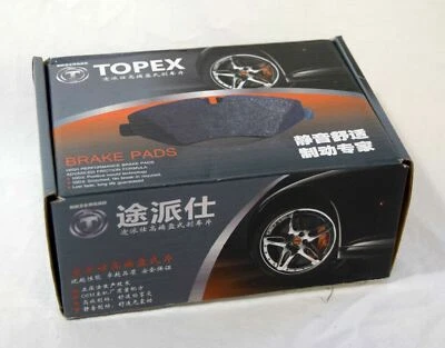 Pastillas de freno de coche Topex D1074 para 2004 2009 Kia Spectra 2005 2009 Kia Spectra5 Foto 1 de 4