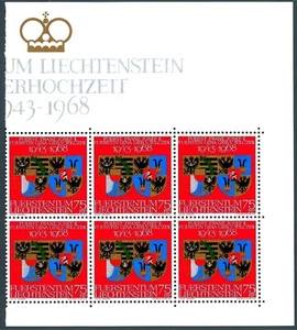 LIECHTENSTEIN - 1968 -Nozze d'argento del Principe Francesco Giuseppe II - Foto 1 di 1