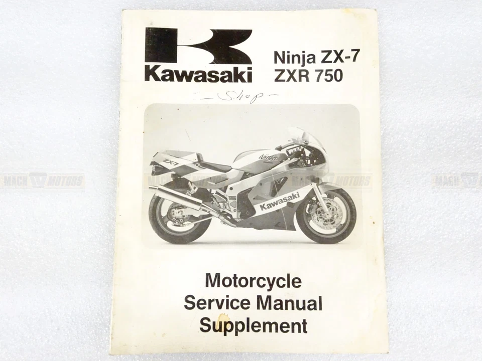 Suplemento manual de servicio para motocicleta Kawasaki 99924-1126-51 ZX ZX750 Ninja ZX-7 Foto 1 de 4