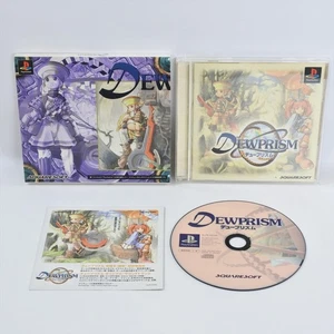 DEWPRISM with Box PS1 Playstation For JP System 2417 p1 - Picture 1 of 7