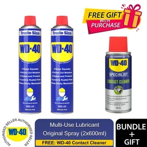 WD-40 Mehrzweck Schmierstoff Aerosol 600ml x2, WD40 schützt vor Rost & Korrosion - Bild 1 von 10