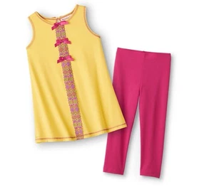 American Girl Julie's Pajamas for Girls Yellow Top & Pant Set Medium 10/12 NWT - Picture 1 of 10