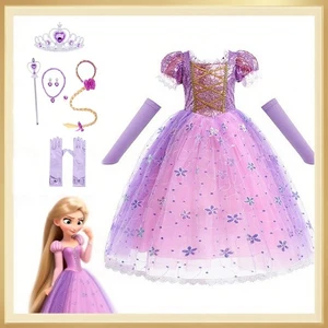 Princess Rapunzel Costume Girls Kids Tangled Dress Up Outfit Birthday Party Gift - Picture 1 of 16
