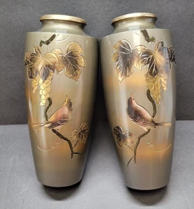 Lot of 2 Vintage 8" Made In Japan Metal Vase Mixed Metals Birds Grapes Matched - Picture 1 of 12