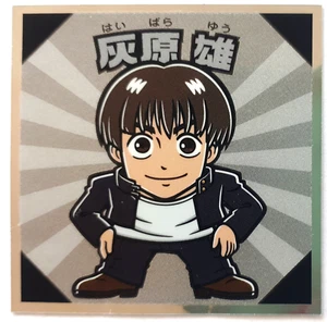 JUJUTSU KAISEN Sticker Haibara Yu No. 5 Bikkuriman 呪術廻戦 Seal Anime - Picture 1 of 2