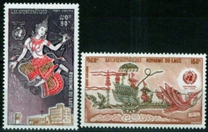 Laos Scottt #C108 - 109 Mint Never Hinged Sun Charriott Weather Goddess - Picture 1 of 1