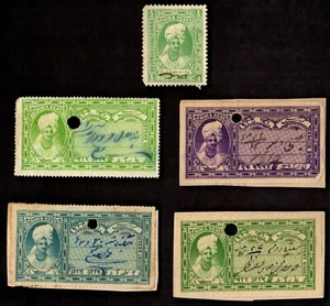 5 JAORA (INDIAN STATE)( TYPE II)  Stamps - Picture 1 of 1