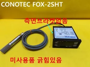 [Nuevo Otro] CONOTEC / FOX-2SHT / Controlador de temperatura, sin caja - Imagen 1 de 1