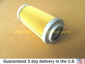 JCB EXCAVATOR - ELEMENT SERVO FILTER (PART NO. KBJ1691 KHJ0577 335/G2061) - Picture 1 of 7