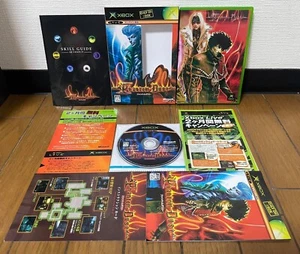 XBOX * PHANTOM DUST * JAPAN EX - Bild 1 von 1