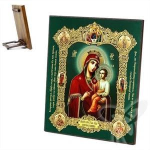 Ikone Gm Schnell Erhörende Holz 15x18 K Богородица Скоропослушница 2 - Picture 1 of 1
