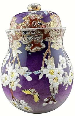 JAPANESE PURPLE SATSUMA VASE WITH BUTTERFLIES - SIGNED - Image 1 of 4
