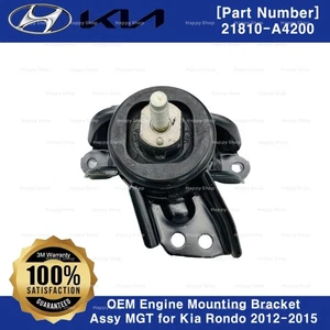 Genuine OEM 21810A4200 Engine Mounting Bracket Assy MGT for Kia Rondo 2012-2015 - Picture 1 of 2