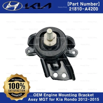 Genuine OEM 21810A4200 Engine Mounting Bracket Assy MGT for Kia Rondo 2012-2015 - Image 1 of 2