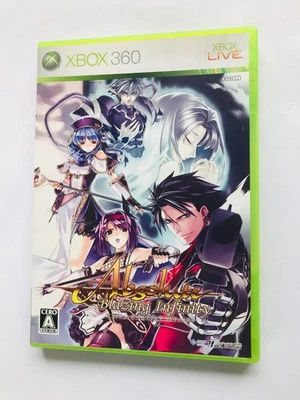 Absolute Blazing Infinity Postcard XBOX 360 Japanese - Image 1 of 4